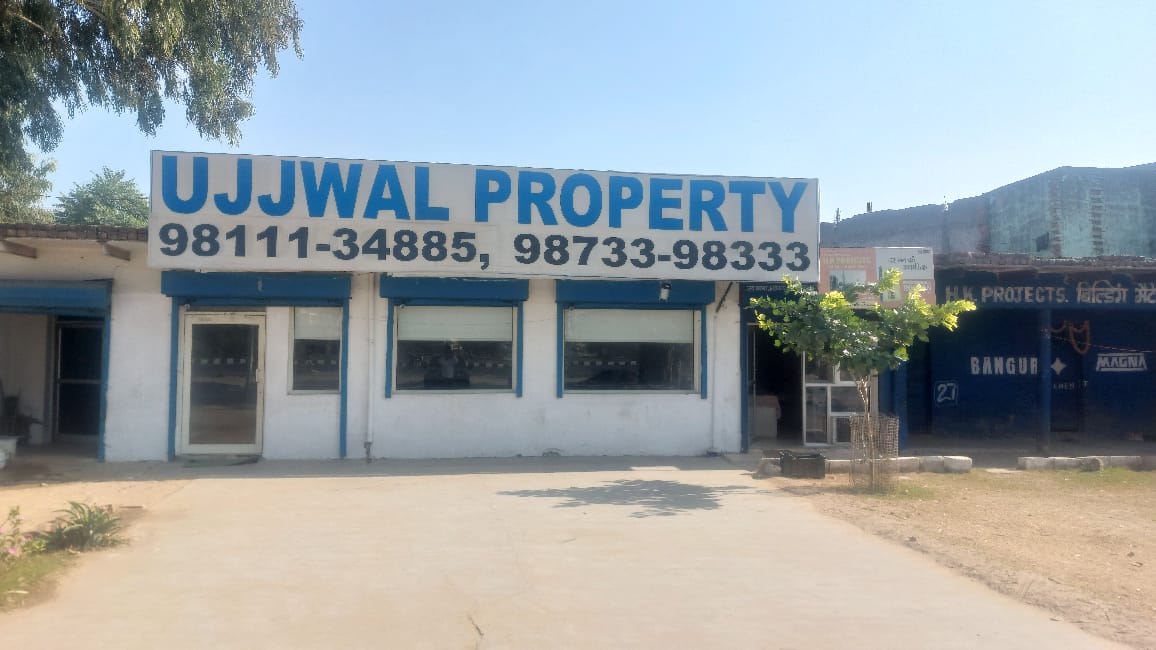 Ujjwal Property Bawal Office